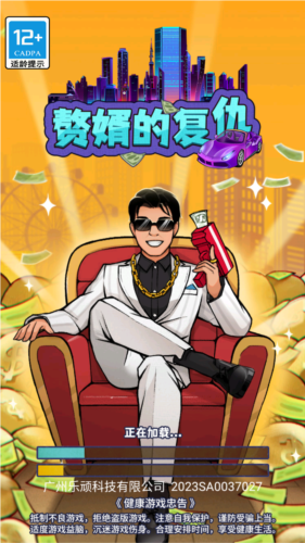 cf40ceadde0d00aae699cb5145fbe537_20230912110952282.png
