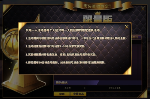 51b999a48cd8f766344b6f00dadb7d1c_20240808150334672.jpg