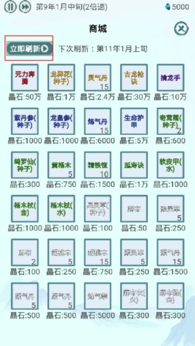 dcb95add86e31faa8d21db7ae1a34a0a_2023111509130893.jpg