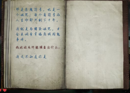 38d1ca5890f74eab971f3a0ad575350c_202301291626323.png