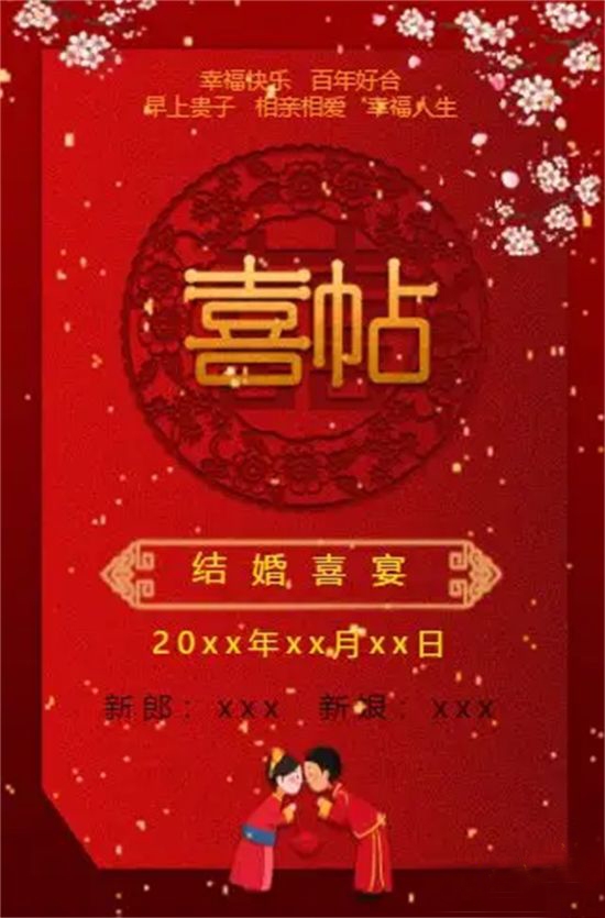 faf602ab5a5e77e3b3f7d5bf2dce0918_20220813095552290.jpg