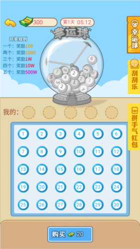 2afd087538780776b436405861052043_20231221090150923.png