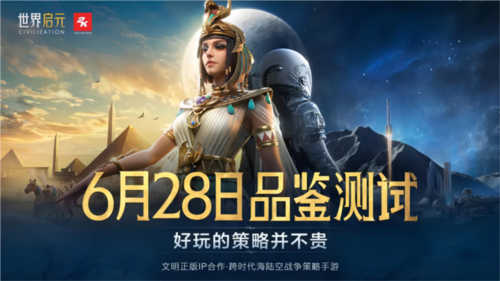 e3cf86167e2c756b645a9a3959cb3fd7_20240925163448505.jpg