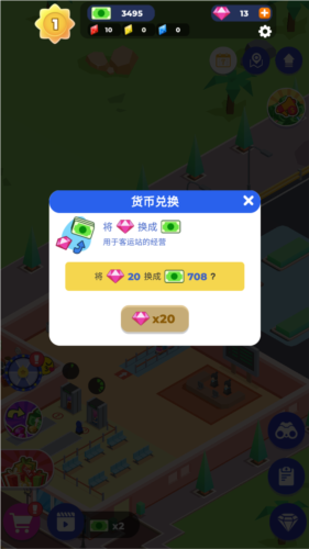 d79c6c40d46ddc39c740ba5a918d192d_20230829143429178.png