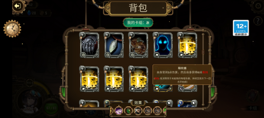a5acbbc20bdee3b3d878eb3384eca146_20210612154021866.png