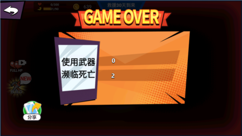 4de1e35b65235190c01e9c8ed143700c_20240117150928488.png