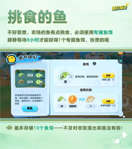 f1a7e4fd73b7d1f729071278d51f5b40_20241007131908382.png