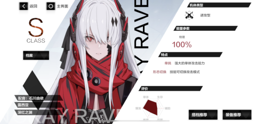 fc3578f159986a398711705157d0ae7d_20210112160834211.png