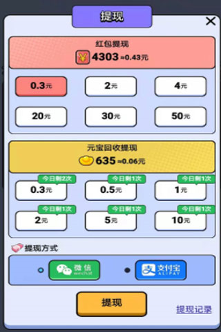 3e56ce317bea89e0dc1196320e5ca9cf_20240123150333720.jpg