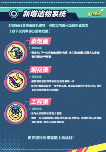 68c8f8fc47a53ee544612e005665f1c8_20241014140702843.jpg