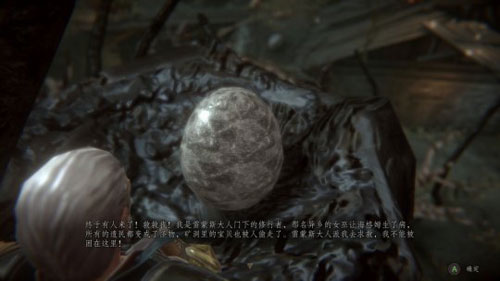 c62a02d1fd121b4a4212d109d71cccef_2020011514425777.png