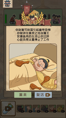 7709be7e8e2a023eb19f7447e4b5c800_20240129103146418.png