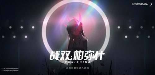 f0a7d89f9c3d516dc25fcb0e499b7c15_20191218132119526.jpg