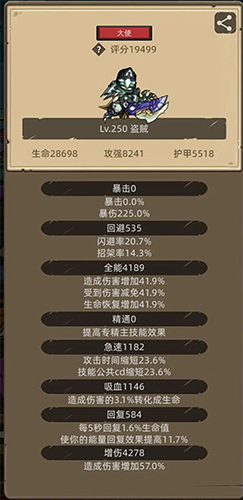 528f2ad45369b77783d28a152d5a3611_20240201131425424.png
