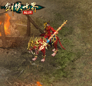 e9839d7b34972fd379ff1bb68f0d9538_20241108130905630.gif