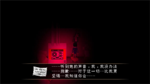 5356c6eca50cdf527b4e0d9c0251871c_20240204152539543.png