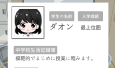 77b065f3e5e01b357f3afebffc99a5b8_20211022111851691.png