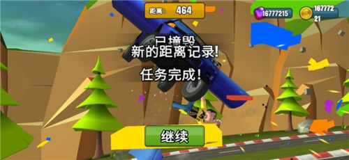 65ee3ec9637bcbff1c5733bae5c79576_2024020714291298.png