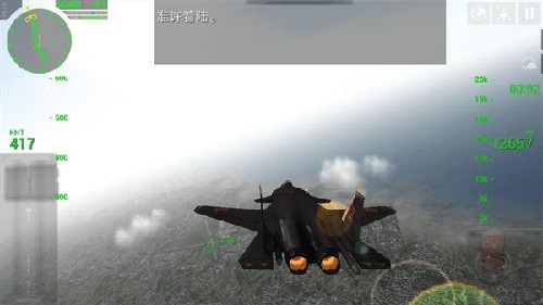 6cf52476751d931d6df42f6c2e88c485_20240202083957750.jpg