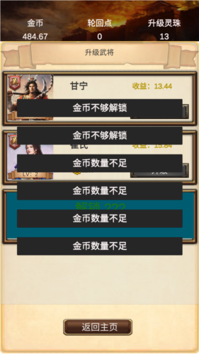 fb4a3b8290c75ad7281f5983ebc47e30_2024020514403575.png