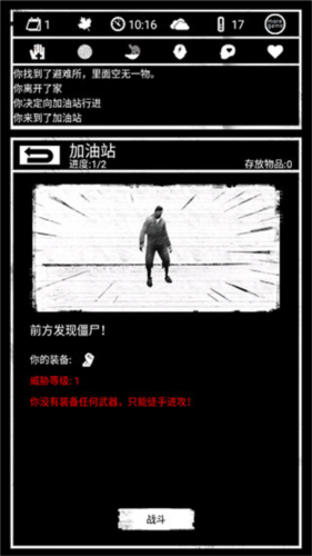 cd86b2cc25a27a80b05fba4f69ab1a83_20230822094558276.png