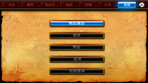 d689272fd98103105589af56fd035654_20230810093151418.png