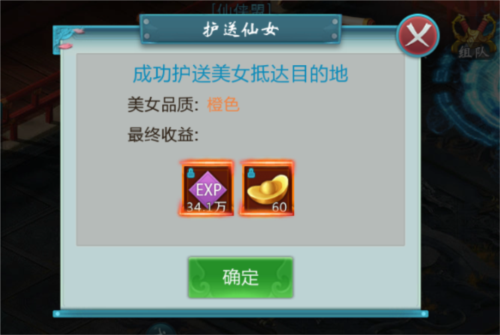 67bda0efbe77d11e38d3094fcf41d166_20240221105435660.png