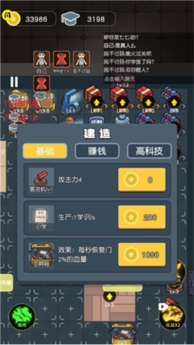 dfc89ffa14a1e178f732f678a1e69b34_20240223150927888.jpg