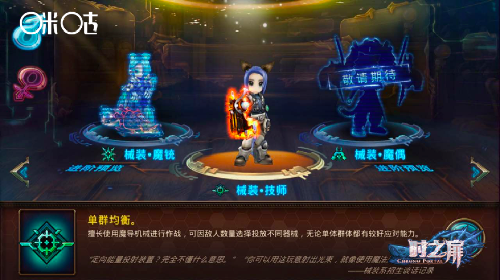 94be575a9b8b9a2fef707a0d3ee9f11c_2017090108562209.png
