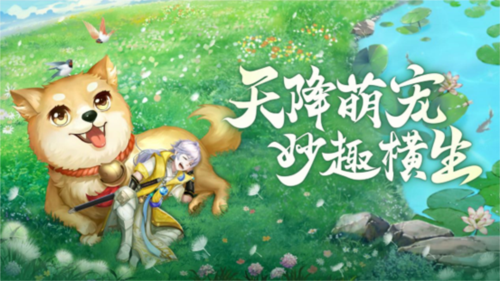 11de99c84c555083e41461961cb69a3b_20230630103338913.png