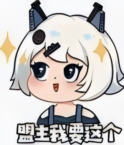 6c704321114ed74e9bc74e51d2b25fd2_20241221161339115.png