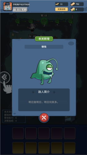 94b244017a4f9e1ca3c8406e1c72b34c_20240301093237191.png