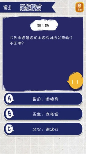 3249265e1391868e3bef8473a5b58347_20201120031249631.jpg