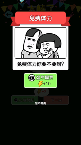 9cfa176075dfbdcecb43894096cdf444_20240303104932177.jpg
